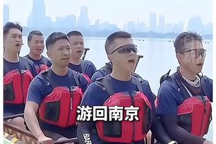 Woj：老鹰对交易持绝对开放态度&想调整阵容 步行者继续追西卡